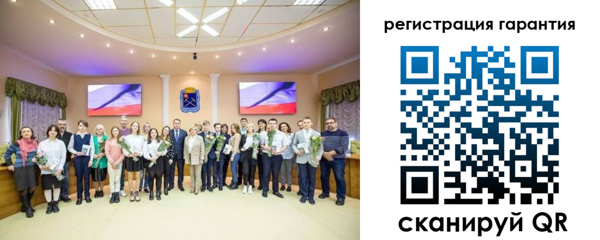 прописка в Тульской области